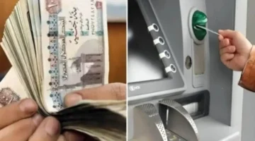 بالبريد والصراف الآلي.. موعد صرف معاشات فبراير بعد قرار التأمينات الاجتماعية الجديد